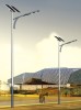 Out Door Solar Led Street Lighting Lamp 100w 120w 150w 180w 210w