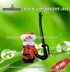 Knapsack mist duster sprayers