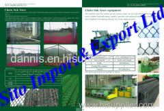 sito import and export co, ltd