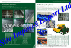 wire mesh equipment hardware