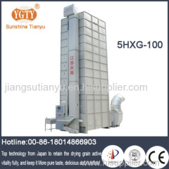 Top quality batch rice paddy dryer