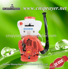 Knapsack mist duster sprayers