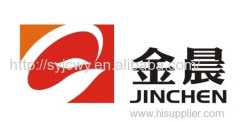 SHENYANG JINCHEN WEIYE COOLING & HEATING EQUIPMENT CO., LTD.