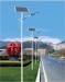 24w 27w 36w 42w 48w 56w 60w 72w 81w 90w 100w Solar Street Light