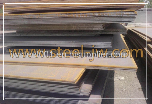 Sell S275J0 steel plate