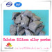 Calcium Silicon alloy powder China raw materials Steelmaking auxiliary metal price use for electric arc furnace