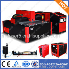 YAG2513 600 watt laser cutting machine