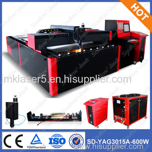 YAG3015-600 watt metal laser cutting machine for sheet metal