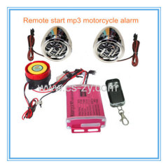 motorcycle usb mp3 music player security alarm system