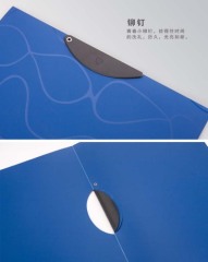 PP / A4 file collect / rotating spine bar/ business file folder