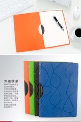 PP / A4 file collect / rotating spine bar/ business file folder