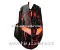 7D Full Speed Illuminated Gaming Mouse With Adjustable Sensor Rate / USB Port