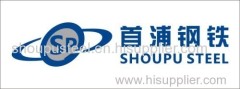 qingdao shoupusteel co.,ltd