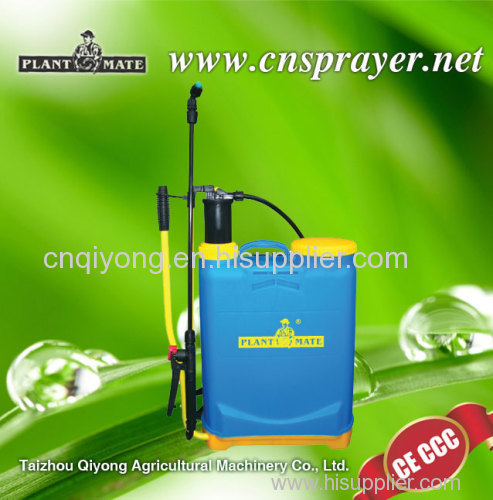 Agricultural backpack Hand Sprayer