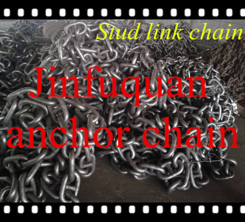 Welded Stud Link Anchor Chains
