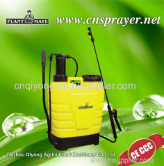 Knapsack garden manual sprayer