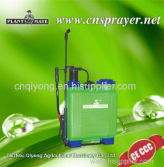 Agricultural knapsack hand sprayer