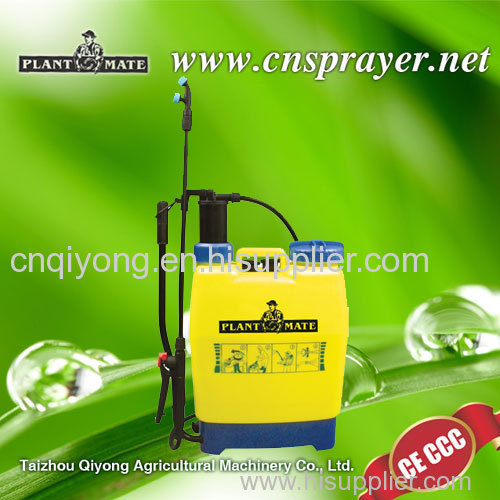 18L Knapsack hand sprayer