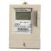 prepaid card energy meter digital kilowatt hour meter