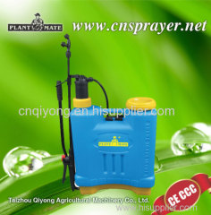 20L knapsack hand sprayer