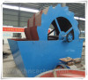 Xs Sand Washing Machine to Wash Clay with Low Price for Sale