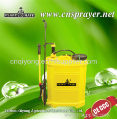 CE backpack hand sprayer