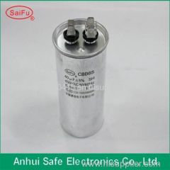 China manufacture metallized BOPP film ac motor capacitor