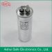 SELL China manufacture metallized BOPP film capacitor