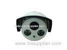 2 million pixels horizontal resolution 1080P IP CCTV Camera IR distance 20m