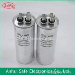 China manufacture metallized film capacitor