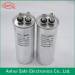 SELL China manufacture metallized BOPP film capacitor