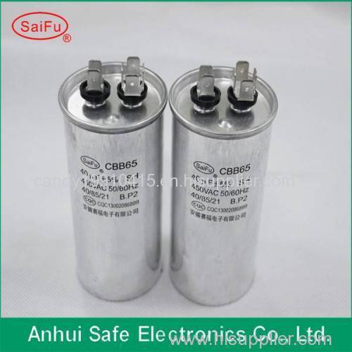 sell China manufacture metallized film capacitor