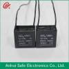 China manufacture Anhui Safe metallized film capacitor