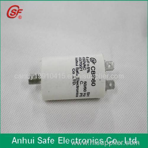 China manufacture metallized BOPP film capacitor