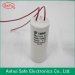 China manufacture Anhui Safe metallized BOPP film sh capacitor