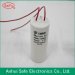 China manufacture Anhui Safe metallized film capacitor