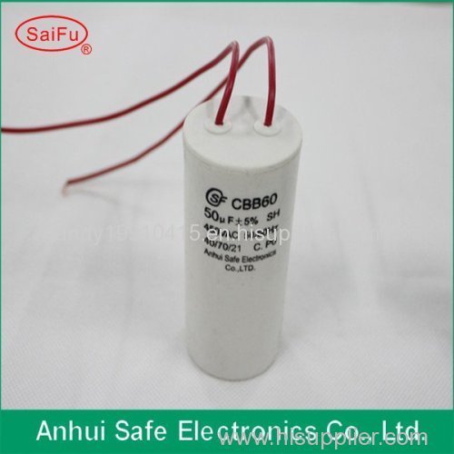 China manufacture Anhui Safe metallized film capacitor