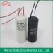 China manufacture metallized BOPP film capacitor