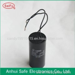 China manufacture CBB61 capacitor for washing