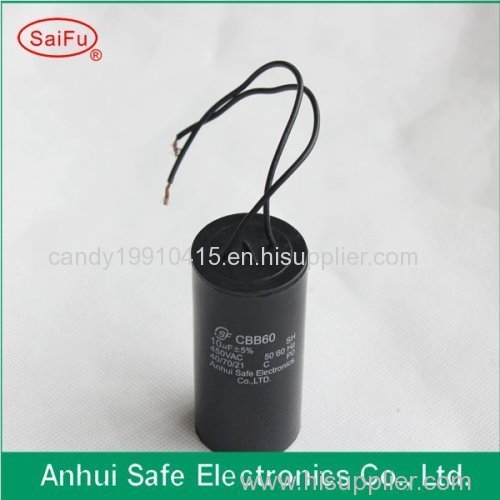 China manufacture CBB61 capacitor for washing