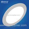 led flat panel light ultra thin led panel light