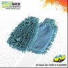 MICROFIBER CAR CLEANING MITT