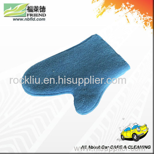 Terry Cloth Wash Mitt