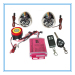 motorcycle security alarm mp3