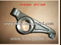 SINTORUK HOWO Exhaust valve rocker arm