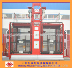 Building hoisting-------Construction elevator with double cage