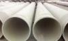 Fiberglass Pultruded FRP Mortar Pipe Corrosion resistant / High strength