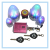 motorcycle mp3 player motorcycle motion alarm