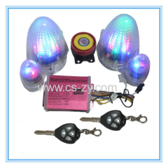 motorcycle speaking alarm mp3