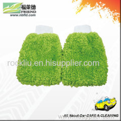 Chenille Car Cleaning Mitt